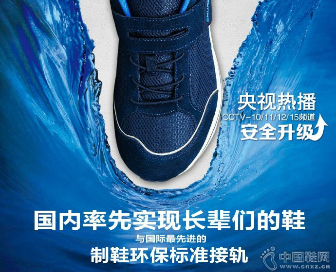 �����׿�רҵ�������ĳ�Ь����Ϧ��ȫ������