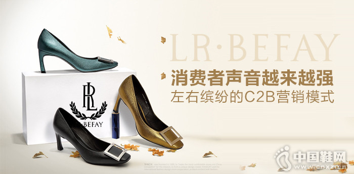 �����ͷ�ʱ��ŮЬƷ��