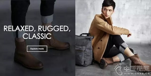 ecco����������һ��ʲô����Ʒ��