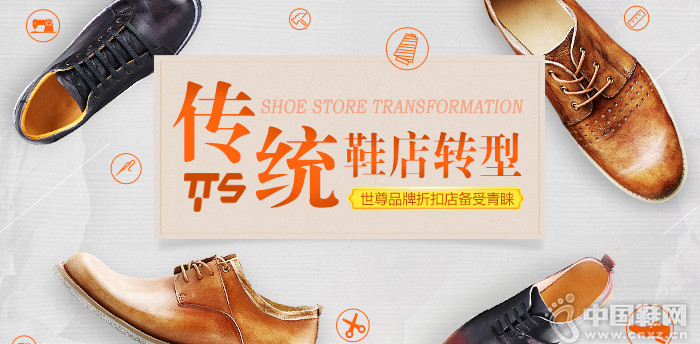 ����Ʒ���ۿ۵�