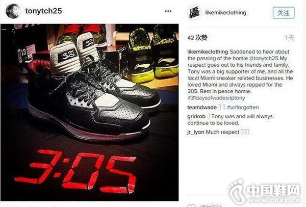 ��31�조Τ��֮��������Ь����Tony.P�