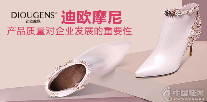 ��ŷĦ��ŮЬƷ��