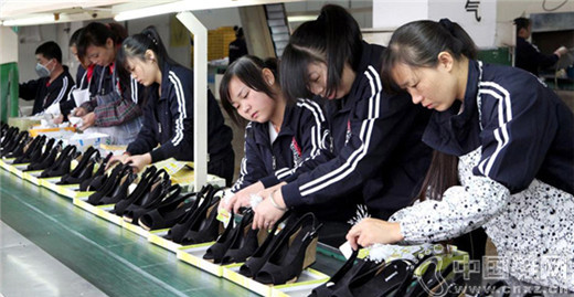 �������ת�ͣ�����Ьҵ������������չ