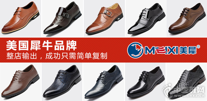 ����ϬţƷ��