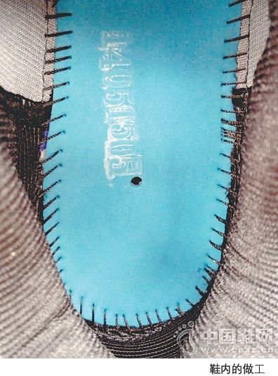 �����ɾ���ȫ���򵽼�Ь �̼Ҿܲ�����