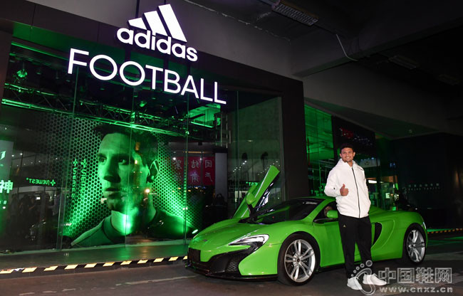 ������ɭ