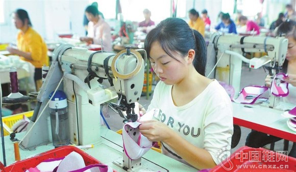 �й���Ь������