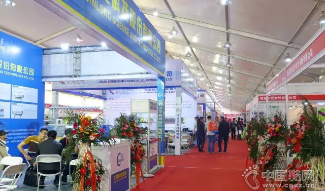 2016�׽��й���Ь��ҵ������Բ�������Ļ