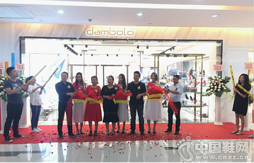 ���ݵ���ūƷ��Ь��ȫ������꿪ҵ