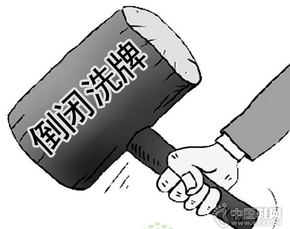 ����ϴ��