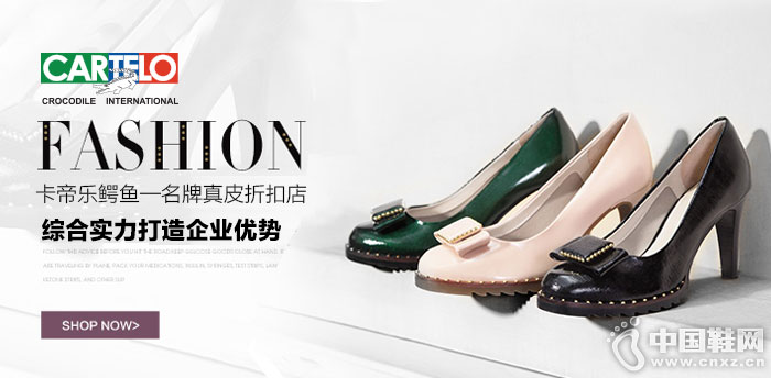 ����������ŮЬ