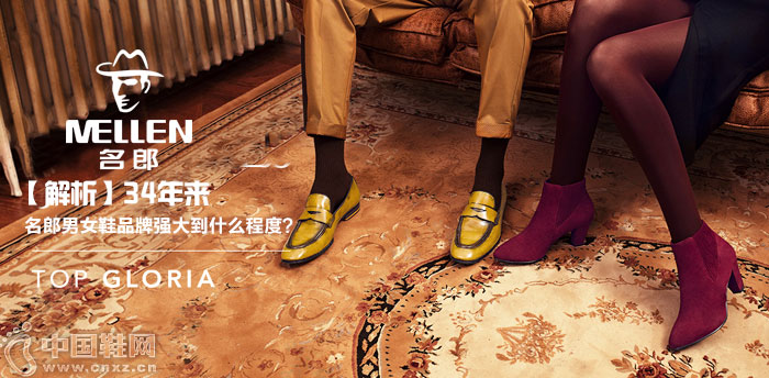 ������ŮЬƷ��