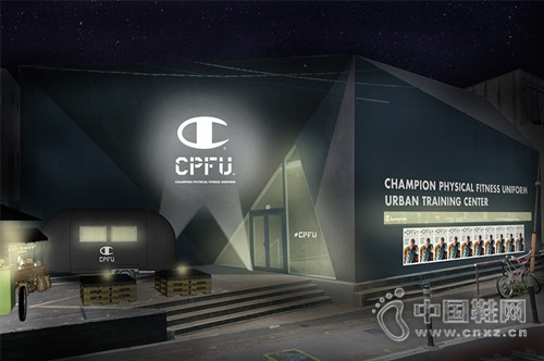 CPFU POP-UP SHOP ԭ�޿�Ļ