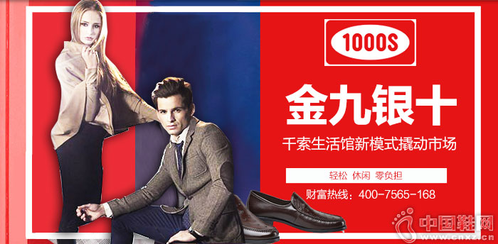 ǧ�������