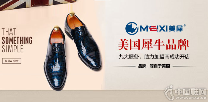 ����ϬţƷ��