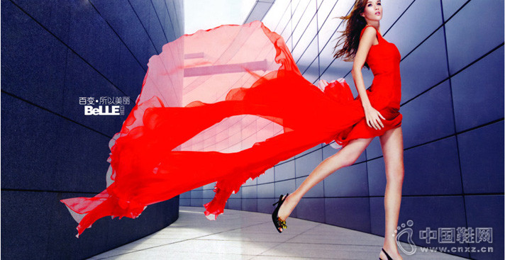 ����ŮЬ���