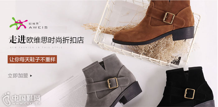 ŷά˼ʱ���ۿ۵�