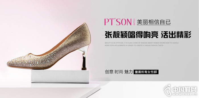 ����ɭʱ��ŮЬ