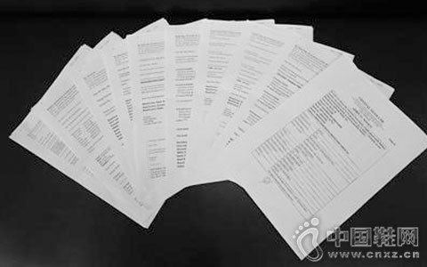 �㽭Ь�Ϲ�˾���䱻���ڡ�����������׷��130��Ԫ