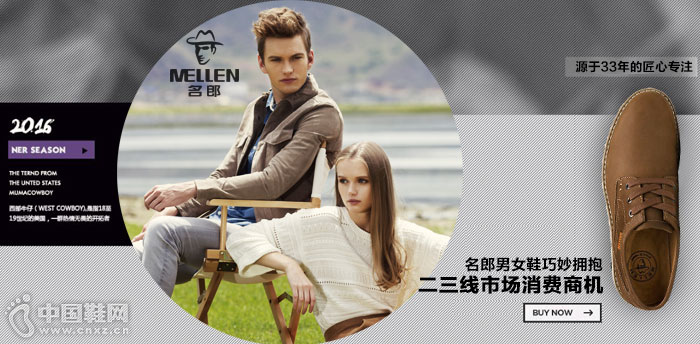 ������ŮЬƷ��