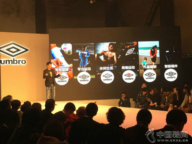 umbro���ػ��й� ��������������