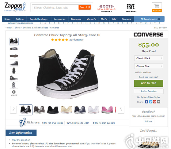 ����������������ʽ��ȣ�Ь�ӵľ����С