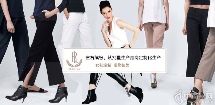 �����ͷ�Ʒ��