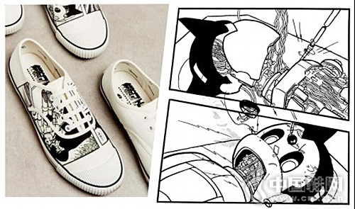 ��Bata Tennis X Astroboy by ohya������ϵ��