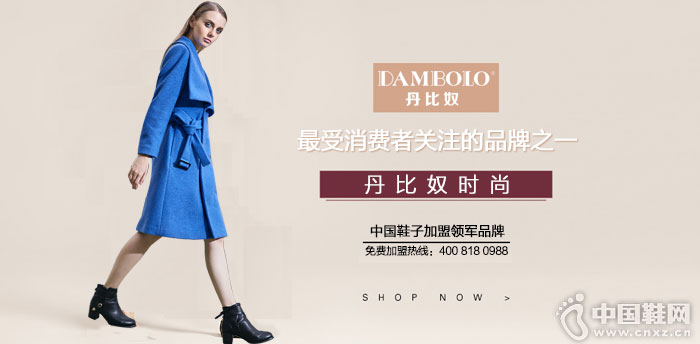 ����ūƷ��ŮЬ