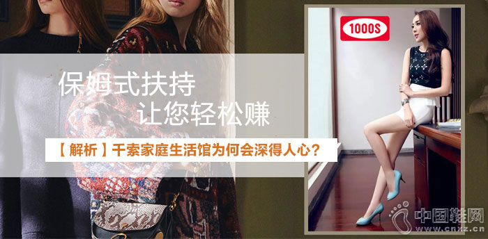 ǧ����ͥ�����