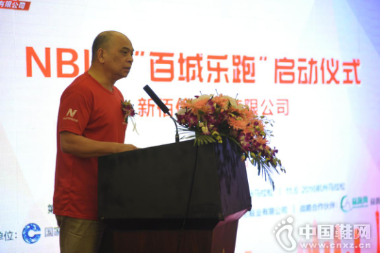 NBLS���ٳ����ܡ�������ʽ