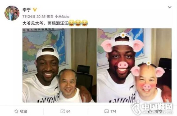 ����΢��