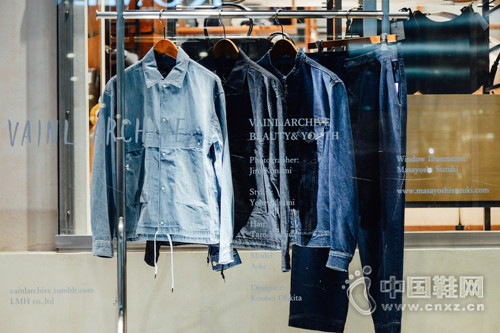 VAINL ARCHIVE �ڼ��޶����е�