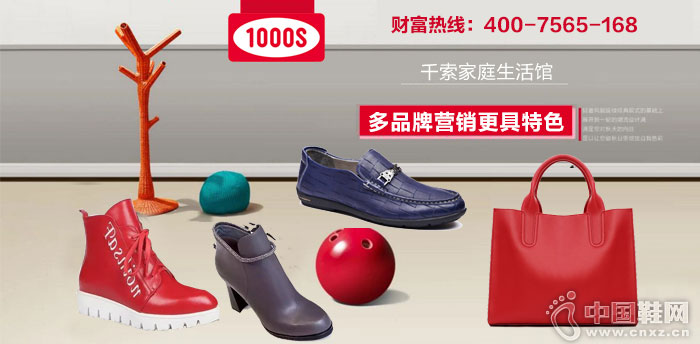 ǧ����ͥ�����