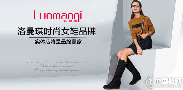 ������ʱ��ŮЬƷ��