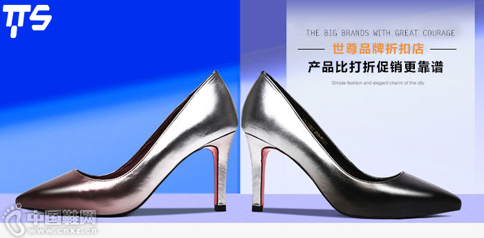 ����Ʒ���ۿ۵�