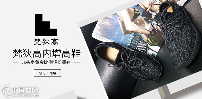 ��Ҹ�������Ь