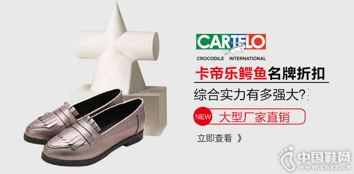 ����������ŮЬ