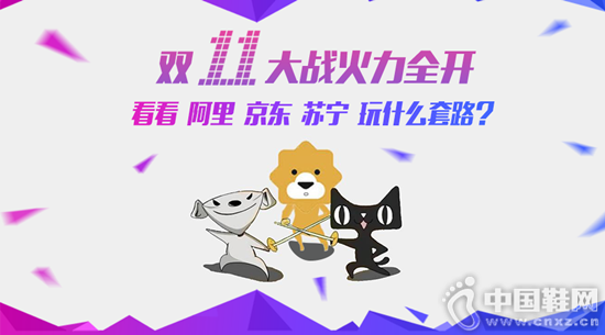 ���̵㡿����������������˫ʮһ��ô��