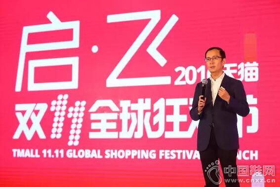 ����Ͱͼ���CEO����