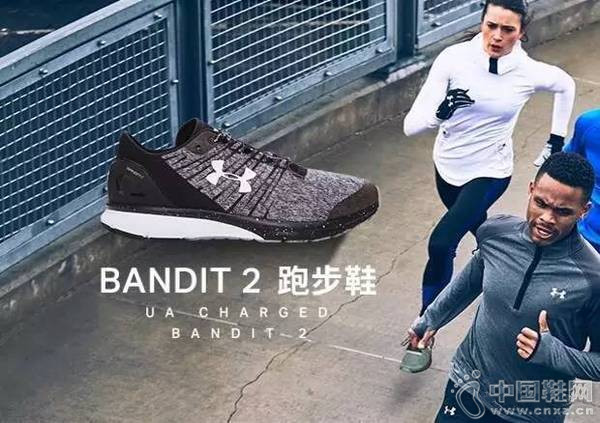 Ӱ�������˶�Ь�г���ǰ3������