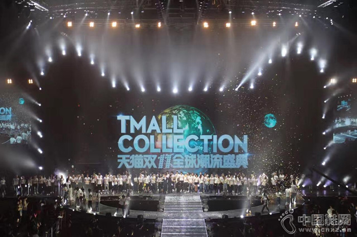 ��è˫11ȫ����ʢ��