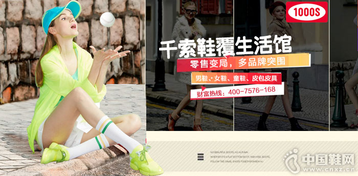 ǧ�������