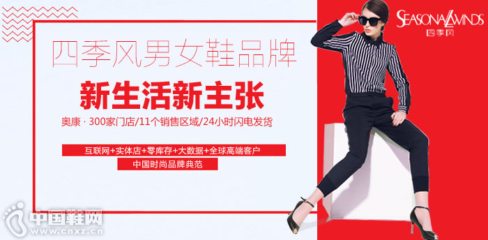 �ļ�����ŮЬƷ��