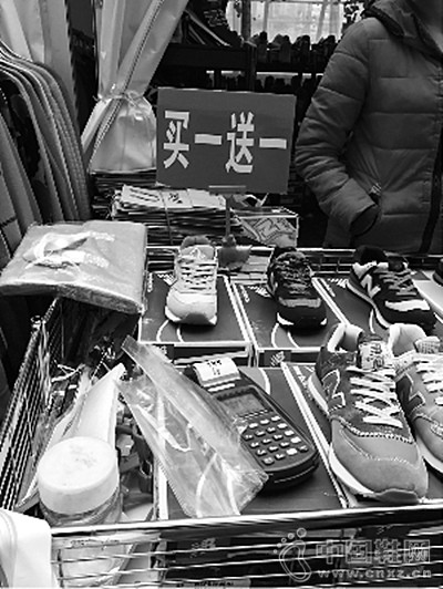 �ųƻ��ñյ� �������ſ�˦��������Ь��