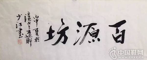 �����鷨���ױ�