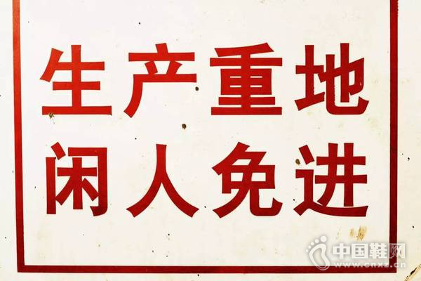 ��Դ��Ь��