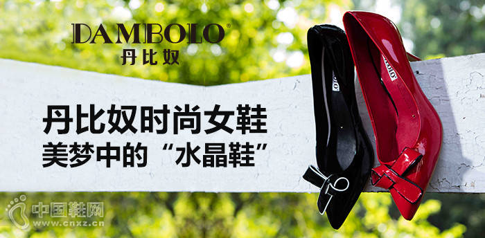 ����ūʱ��ŮЬ����������֮����������֮��