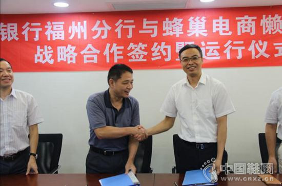 Ь��B2B������ǣ��ƽ������ ��������֧��