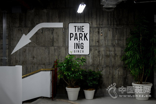 THE PARK・ING GINZA���е�